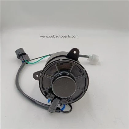 FAN RADIATOR MOTOR PROTON WIRA (BIG) 263500-0101