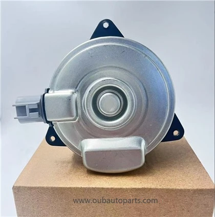 Mótar Fan RAIDIÓ Do PROTON IRIZ/PERSONA OEM: 268000-4010